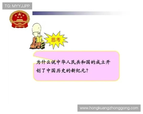 上海乒乓球队的转型之路与洲际杯的辉煌征程探讨 上海乒乓球队的转型之路与洲际杯的辉煌征程探讨