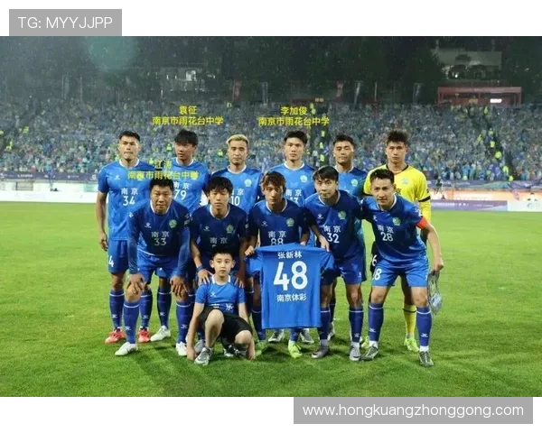 南京足球队战术变革引发热议全新打法助力球队崛起