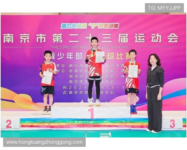 羽毛球盛宴:深入了解南京羽毛球队的精神与文化传承 羽毛球盛宴:深入了解南京羽毛球队的精神与文化传承